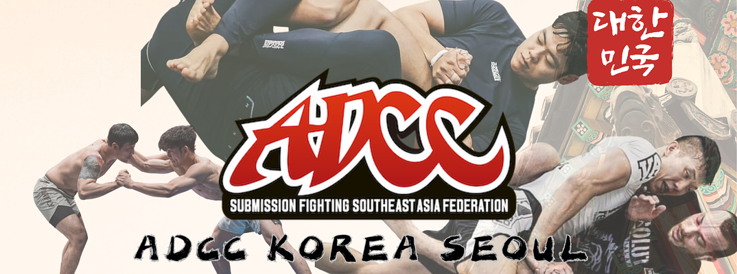 2026 ADCC KOREA OPEN SEOUL
