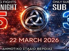 SUBROW FIGHT EVENTS FIGHT NIGHT 5 SUBMAT 3 OPEN