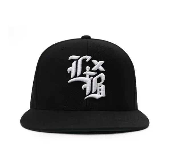 Lockdown Snapback