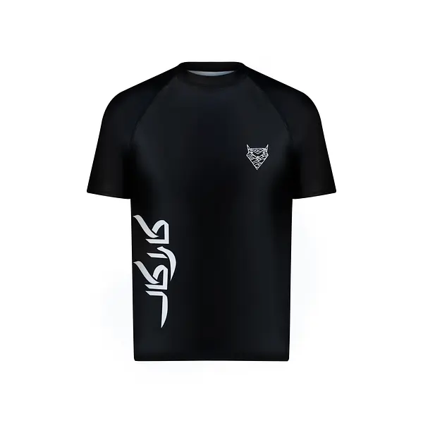 Caracal Rimal Rashguard