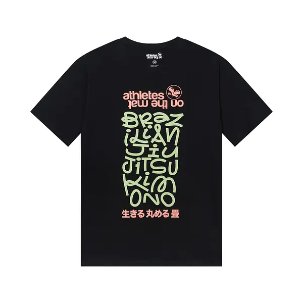 T-shirt col rond, Line, Noir