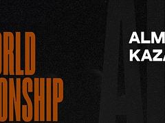 AIGA WORLD 2025
