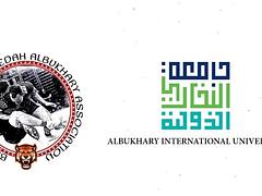 AIU SUPER-FIGHTS CHALLENGE 2025